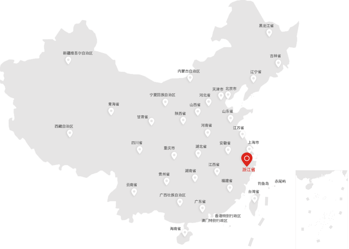 爱华仪器