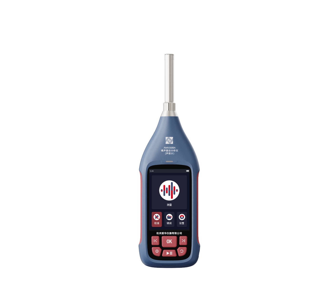 AWA5688A 型噪声振动分析仪(声级计)