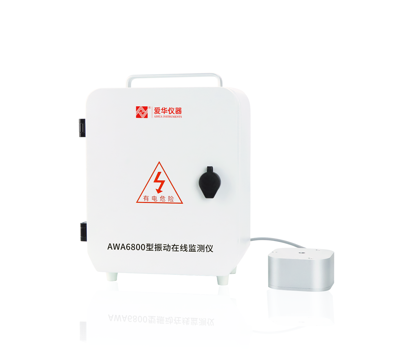 爱华仪器