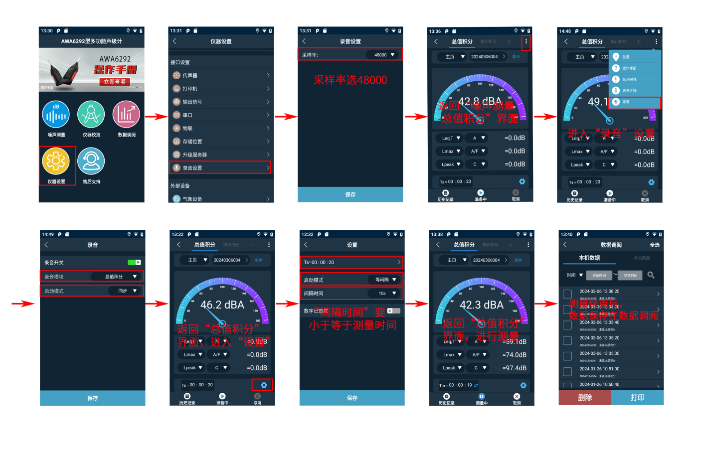 图片 5.png