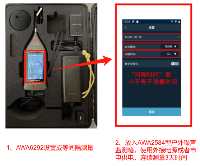 图片 7.png
