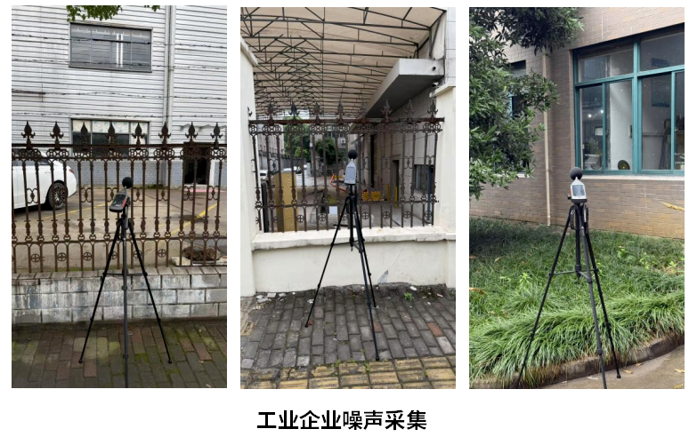 微信图片_20250529152221.png