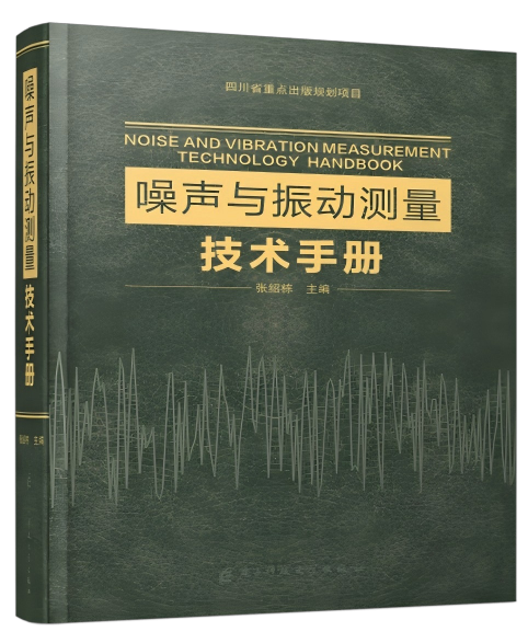 书.png