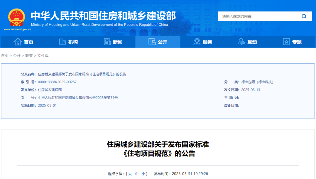 图一.png